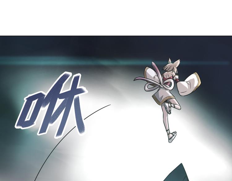 第23话 乐璃儿之死！(1/2)-第23话