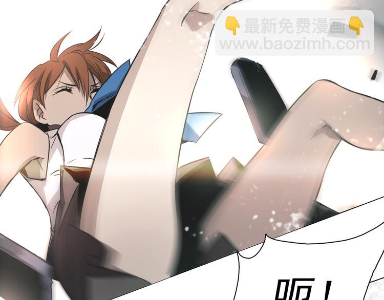 第23话 乐璃儿之死！(1/2)-第23话