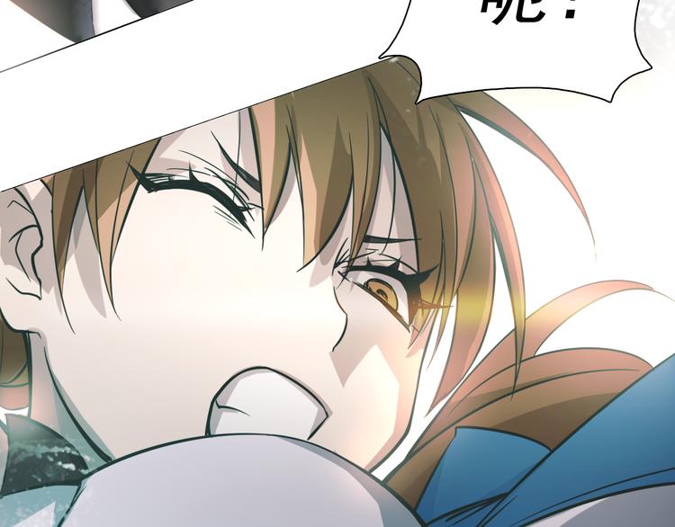 第23话 乐璃儿之死！(1/2)-第23话