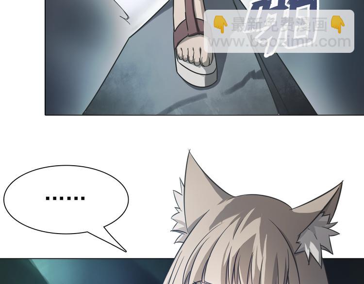 第23话 乐璃儿之死！(1/2)-第23话