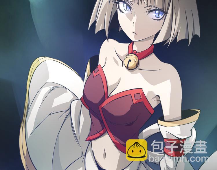 第23话 乐璃儿之死！(1/2)-第23话