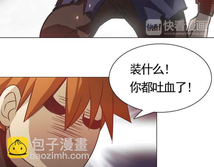 第25话 三英战吕布！(1/2)-第25话