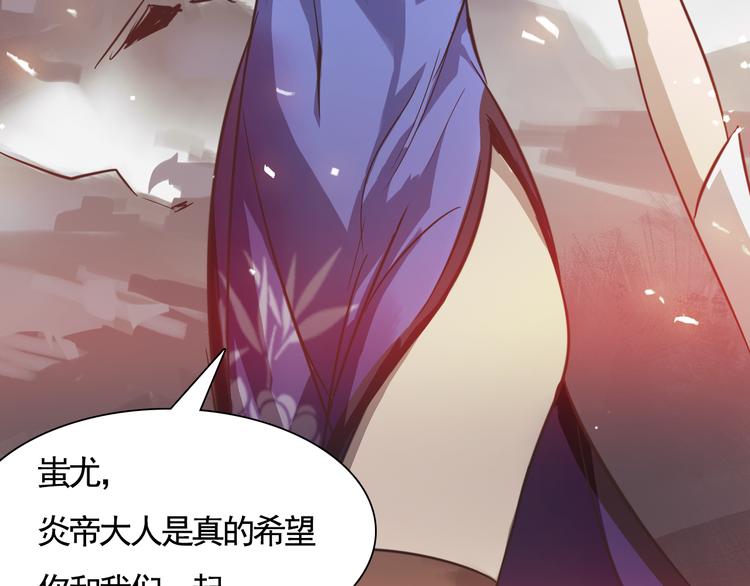 第25话 三英战吕布！(1/2)-第25话