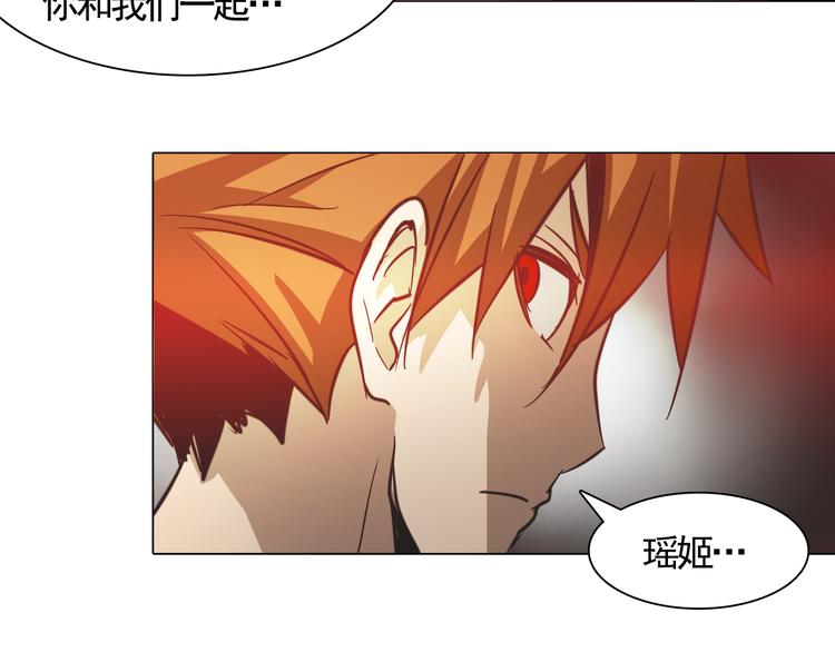 第25话 三英战吕布！(1/2)-第25话