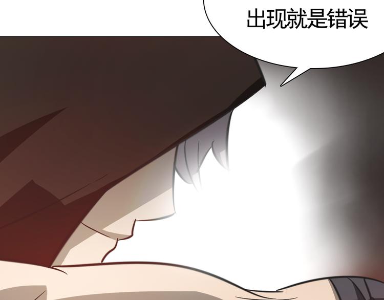 第25话 三英战吕布！(1/2)-第25话