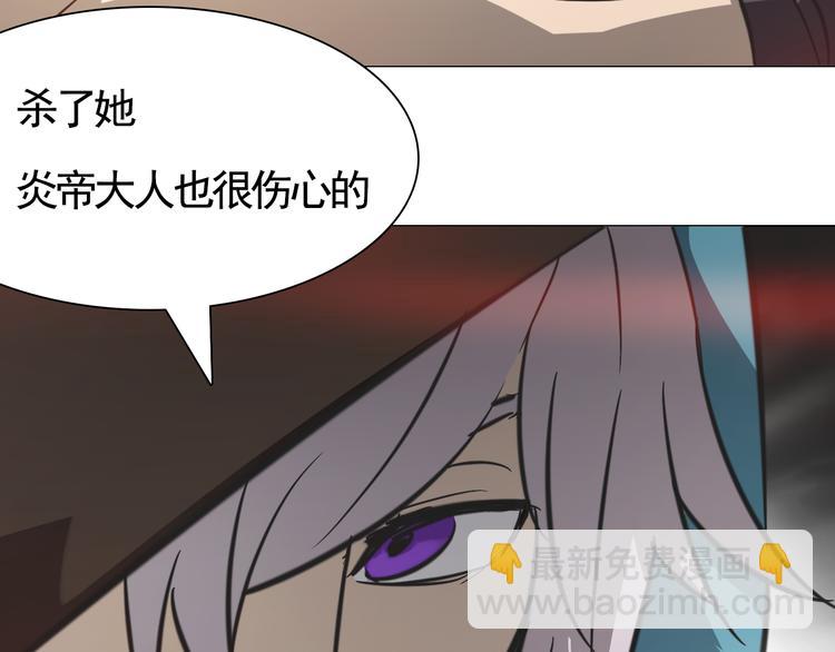 第25话 三英战吕布！(1/2)-第25话