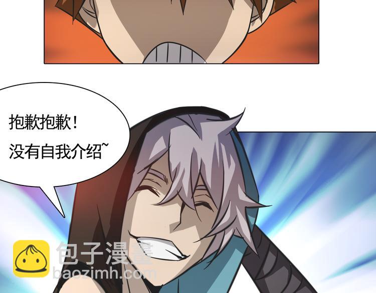 第25话 三英战吕布！(1/2)-第25话