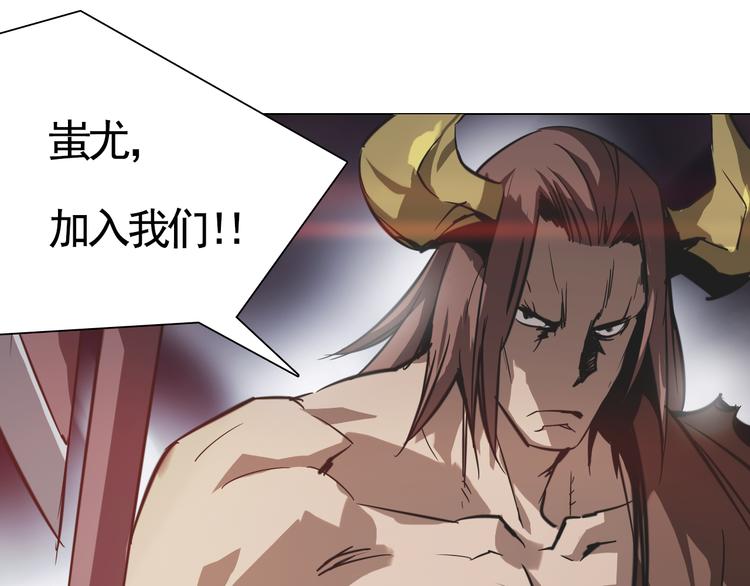 第25话 三英战吕布！(1/2)-第25话