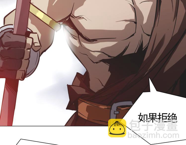 第25话 三英战吕布！(1/2)-第25话