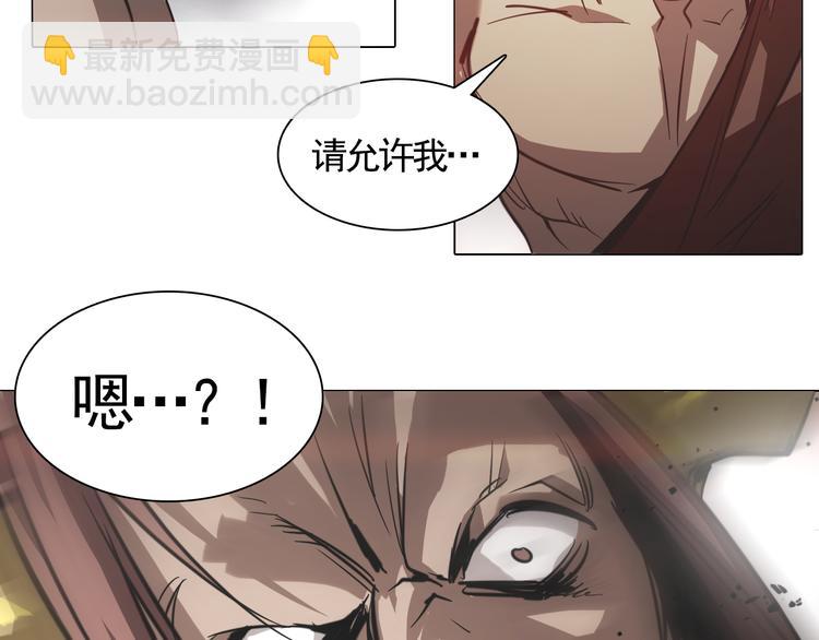 第25话 三英战吕布！(1/2)-第25话