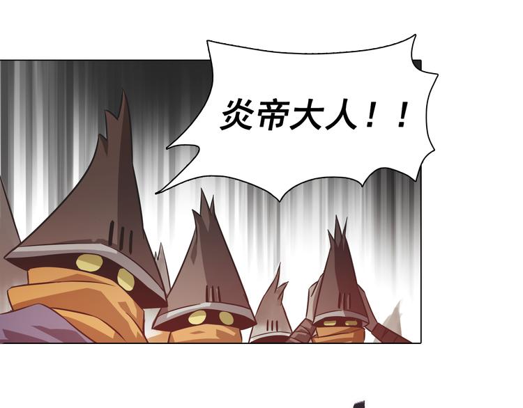 第25话 三英战吕布！(1/2)-第25话