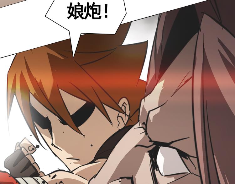 第25话 三英战吕布！(1/2)-第25话