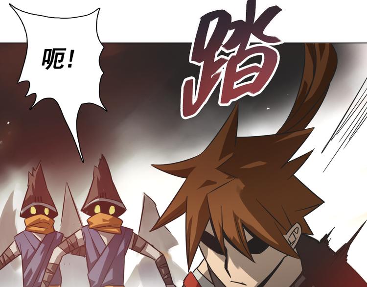 第25话 三英战吕布！(1/2)-第25话