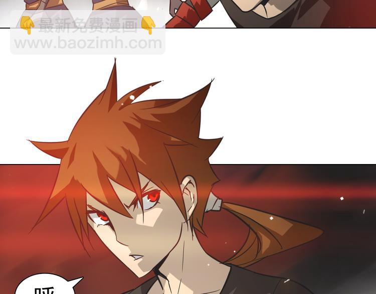 第25话 三英战吕布！(1/2)-第25话