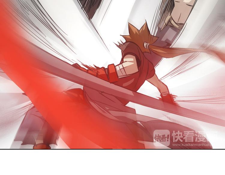 第27话 蚩尤的力量！(1/2)-第27话