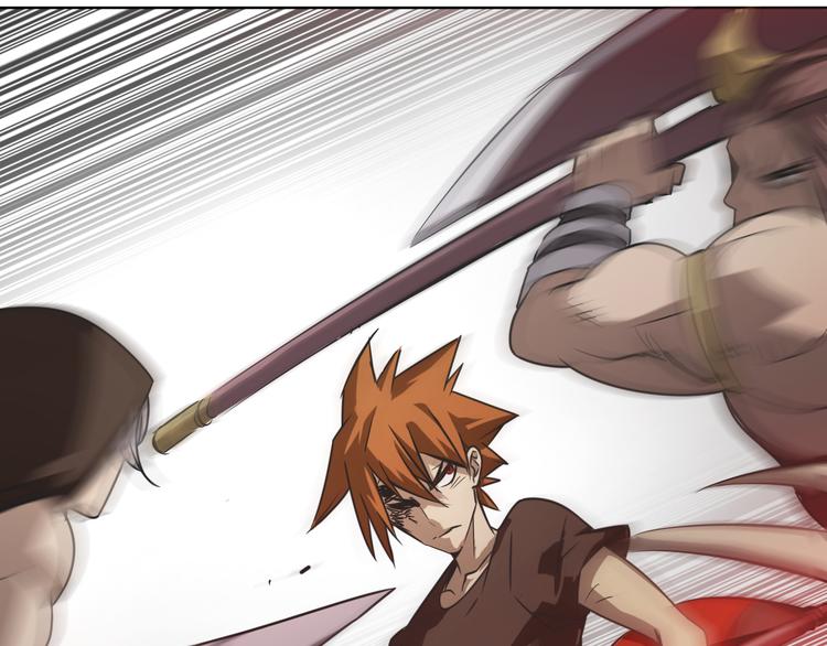 第27话 蚩尤的力量！(1/2)-第27话