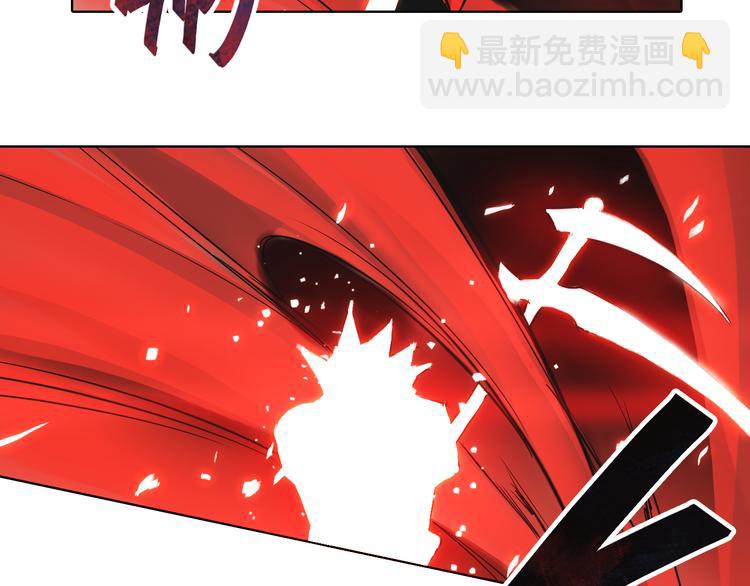 第27话 蚩尤的力量！(1/2)-第27话