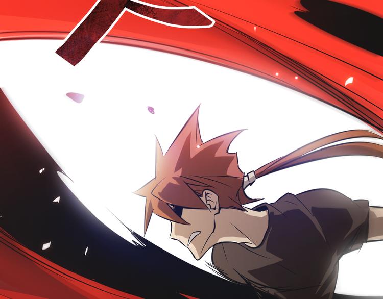 第27话 蚩尤的力量！(1/2)-第27话