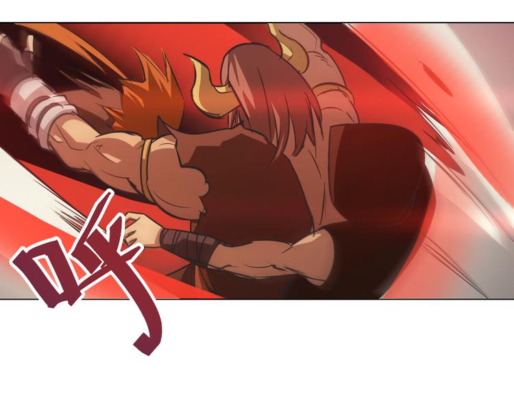 第27话 蚩尤的力量！(1/2)-第27话