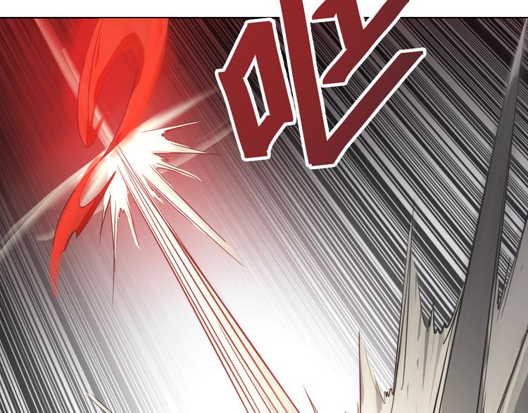 第27话 蚩尤的力量！(1/2)-第27话