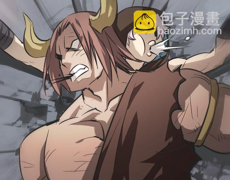 第27话 蚩尤的力量！(1/2)-第27话