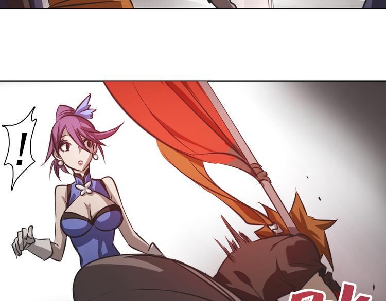 第27话 蚩尤的力量！(1/2)-第27话