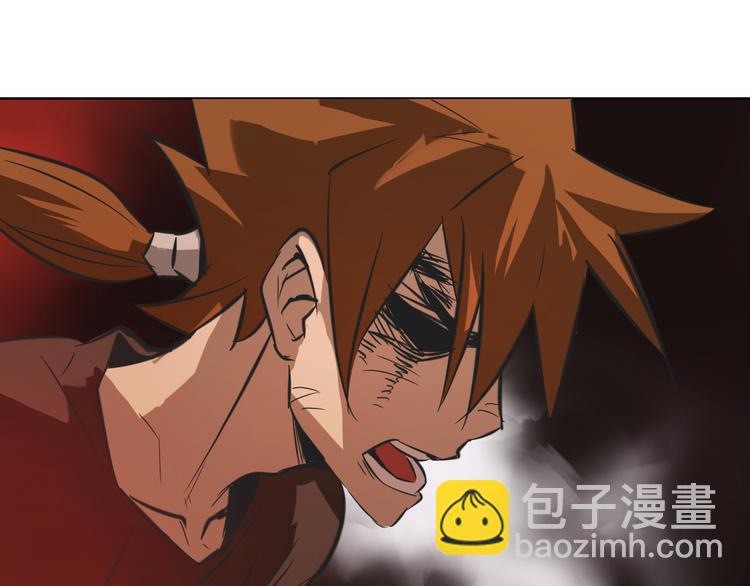 第27话 蚩尤的力量！(1/2)-第27话