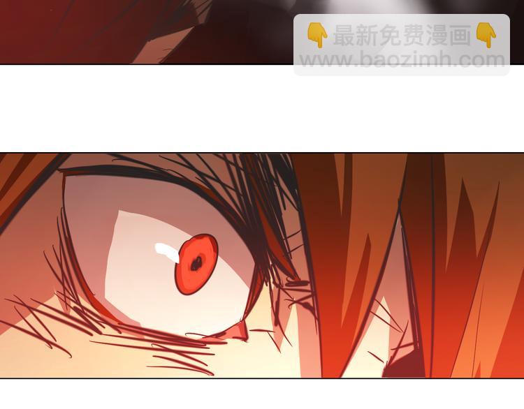 第27话 蚩尤的力量！(1/2)-第27话