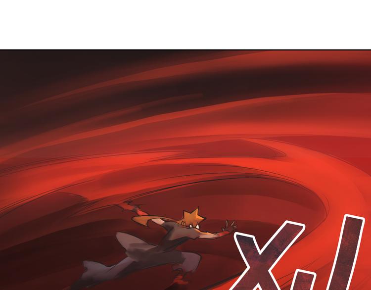 第27话 蚩尤的力量！(1/2)-第27话