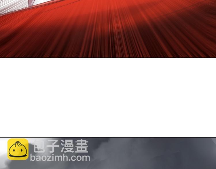 第27话 蚩尤的力量！(1/2)-第27话