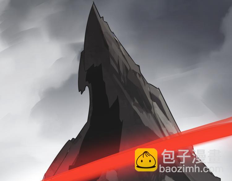 第27话 蚩尤的力量！(1/2)-第27话