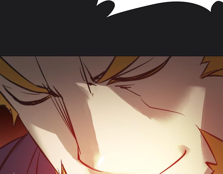 第29话 背叛者！(1/2)-第29话