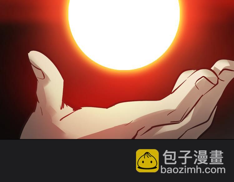 第29话 背叛者！(1/2)-第29话