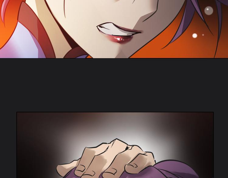 第29话 背叛者！(1/2)-第29话