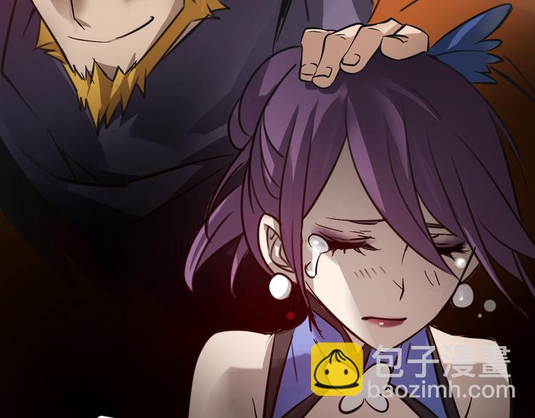 第29话 背叛者！(1/2)-第29话