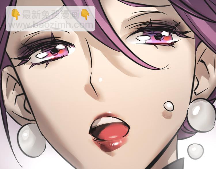 第29话 背叛者！(1/2)-第29话