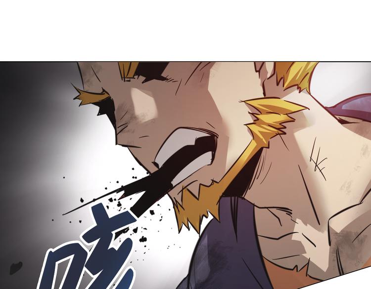 第29话 背叛者！(1/2)-第29话