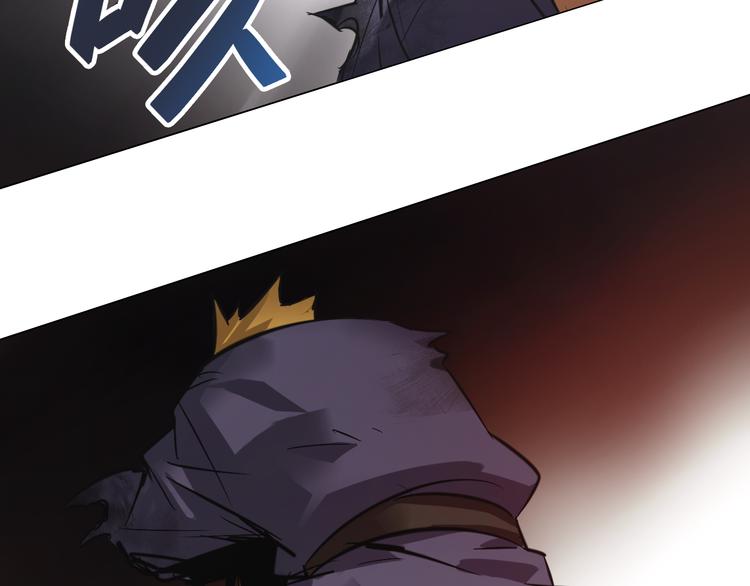 第29话 背叛者！(1/2)-第29话