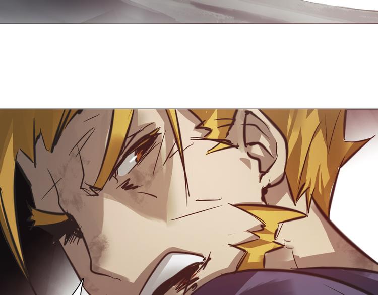 第29话 背叛者！(1/2)-第29话