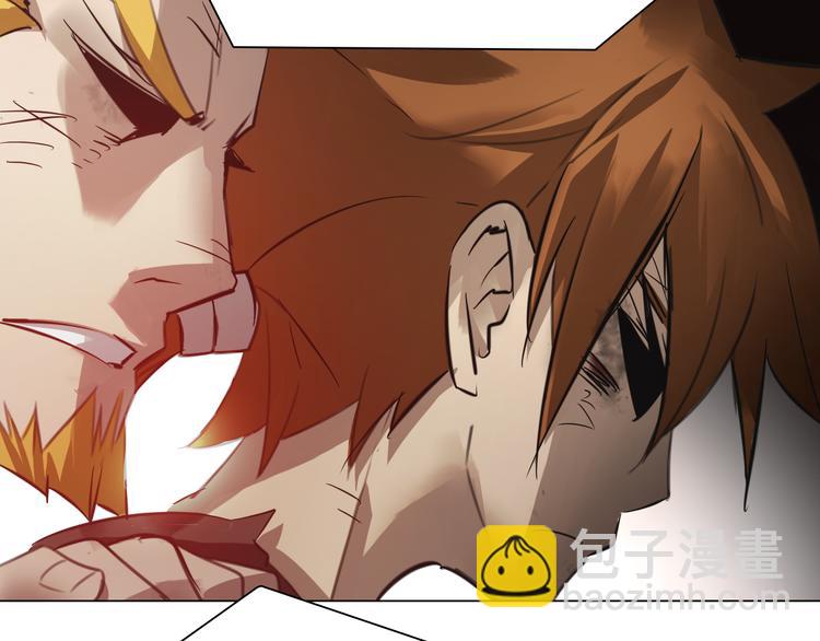 第29话 背叛者！(1/2)-第29话