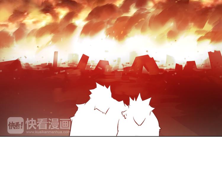 第29话 背叛者！(1/2)-第29话