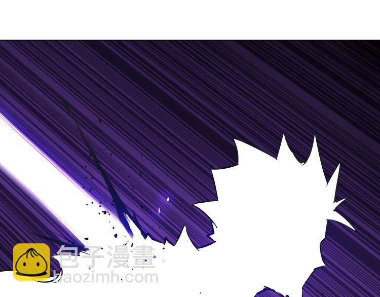 第29话 背叛者！(1/2)-第29话