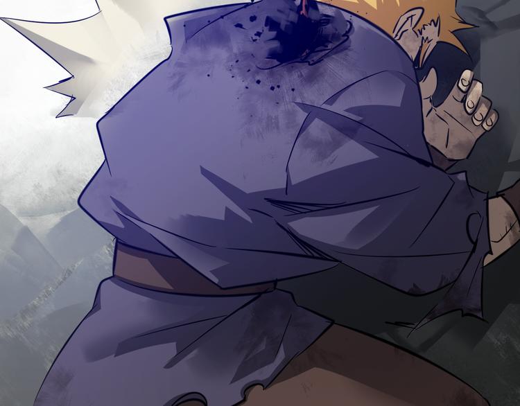 第29话 背叛者！(1/2)-第29话