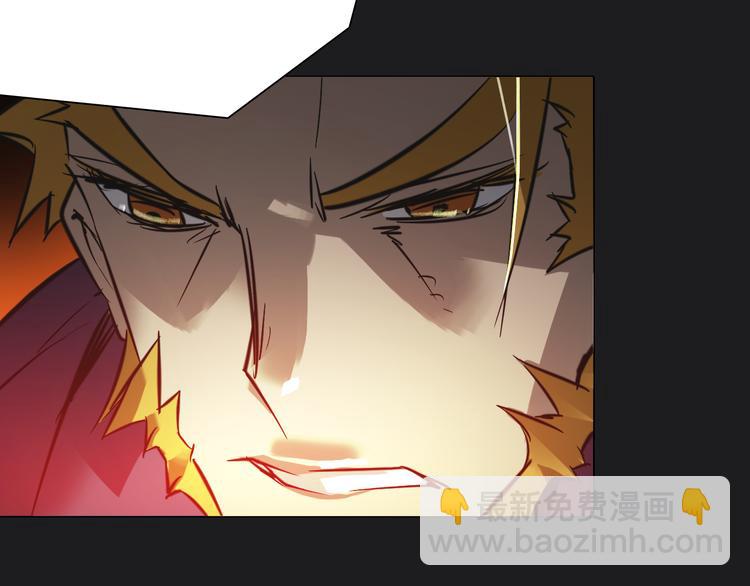 第29话 背叛者！(1/2)-第29话