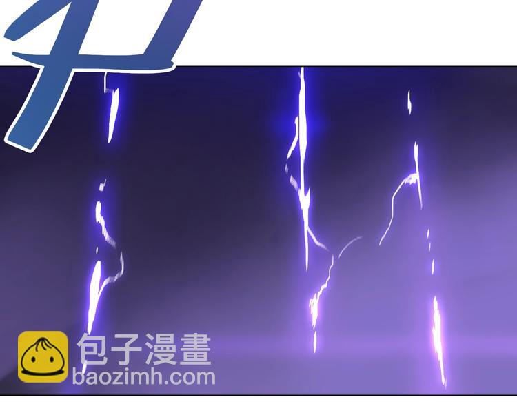 第31话 神秘人的身份？(1/2)-第31话