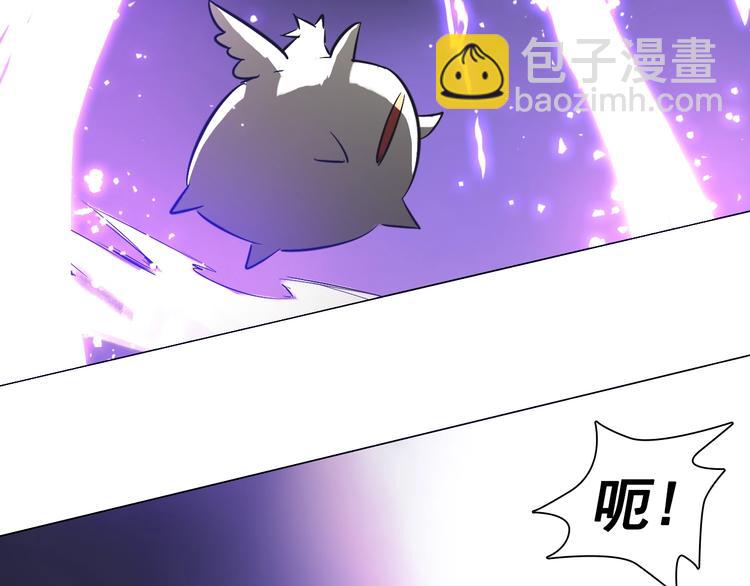 第31话 神秘人的身份？(1/2)-第31话