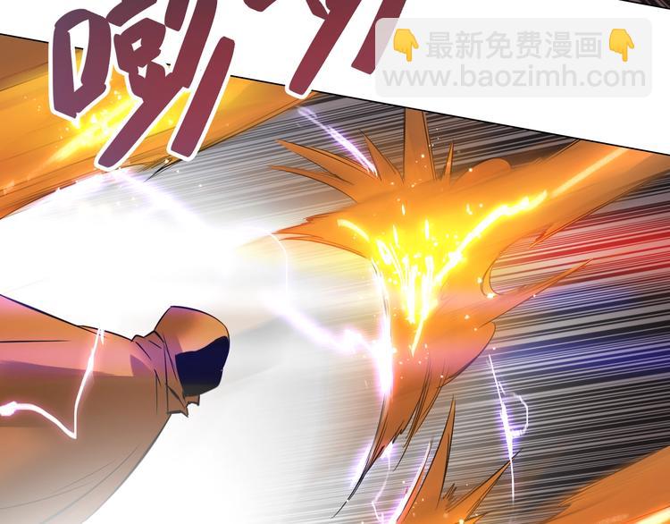 第31话 神秘人的身份？(1/2)-第31话