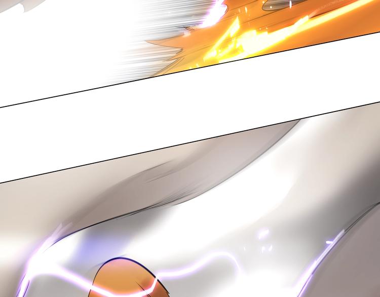 第31话 神秘人的身份？(1/2)-第31话