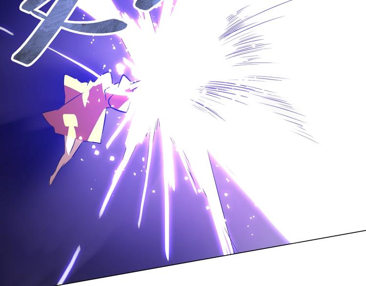 第31话 神秘人的身份？(1/2)-第31话