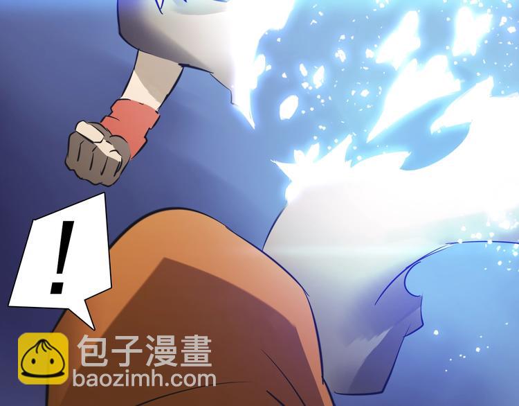 第31话 神秘人的身份？(1/2)-第31话